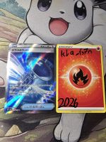 🇯🇵 JP Pokémon Glass Trumpet - M2a Ab 1Fr.