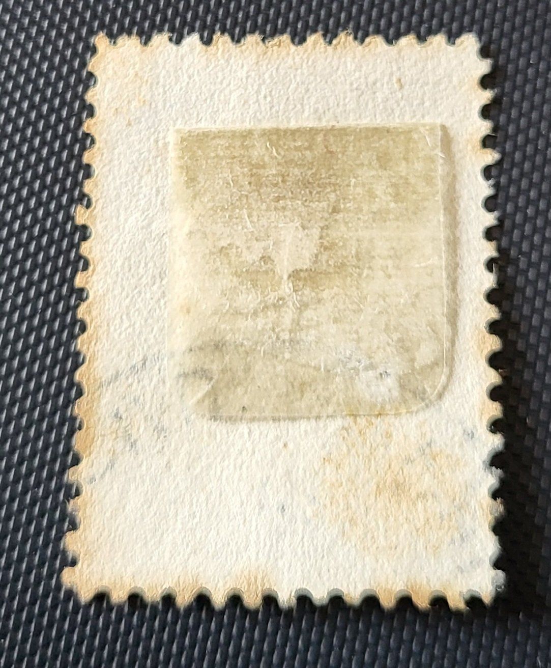 Alle Briefmarken: Bulgarien alte briefmarke – Gebraucht aus St Gallen von Stampsalshobby 1