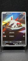 Pokémon JAP sv8 Larvesta AR 108/106