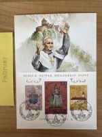 AK mit Briefmarken 1985 / Papstbesuch in Liechtenstein