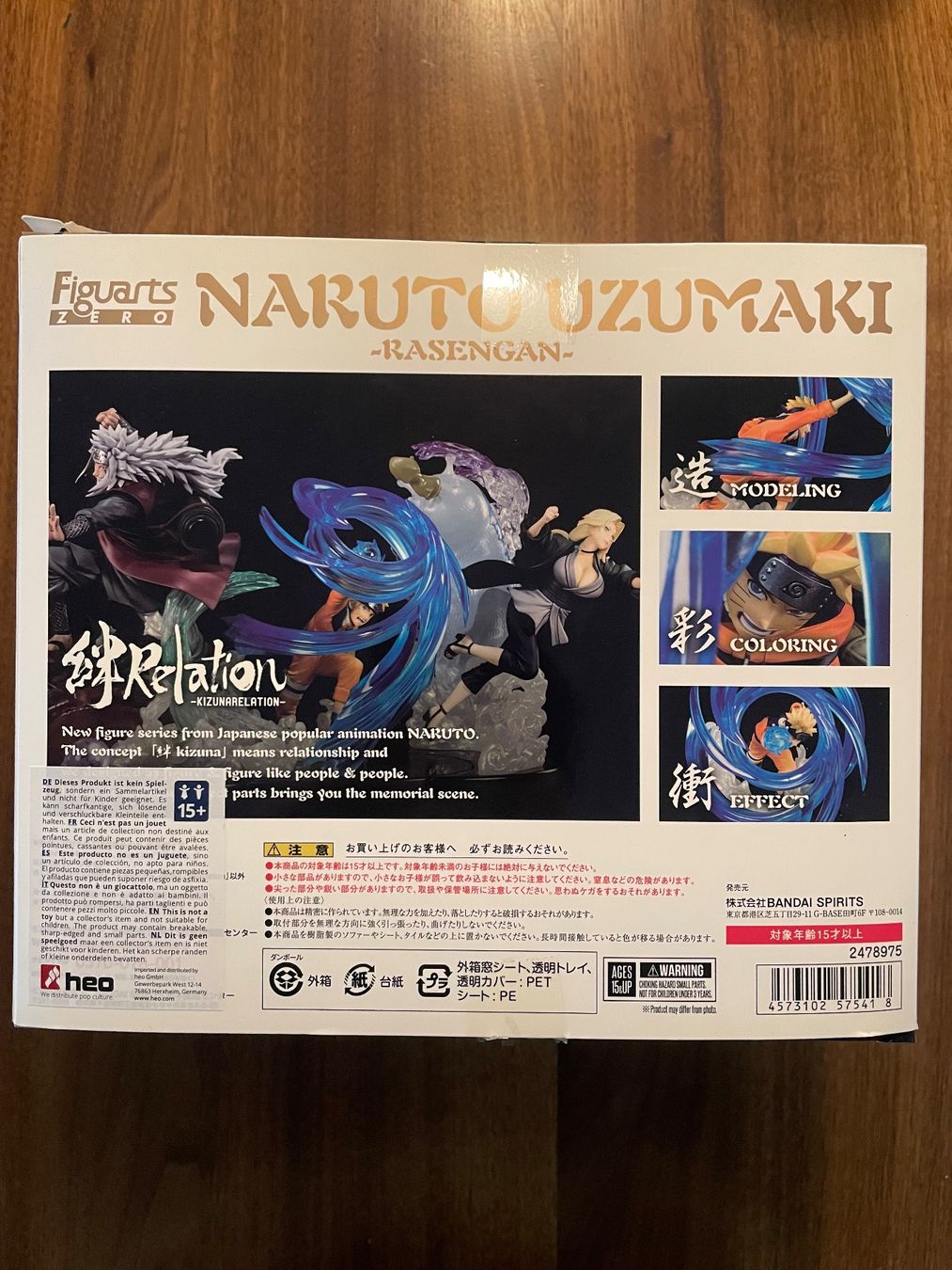 Figuren: Naruto Figur – Gebraucht aus Frauenfeld von nik_qj5n 1