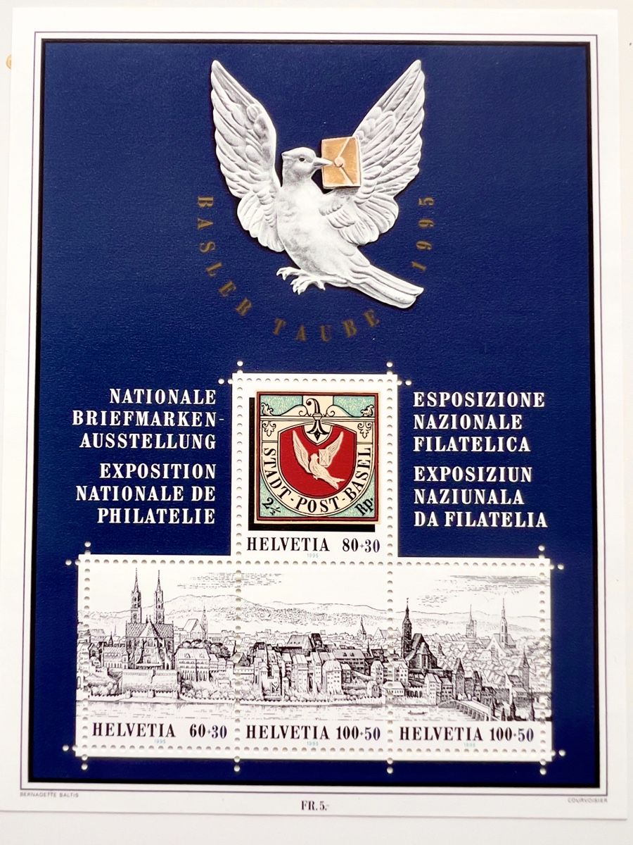 Tutti i francobolli: Frankatur Postfrisch CHF 100.- – Nuovo (secondo la descrizione) da Glattbrugg venduto da Artos67