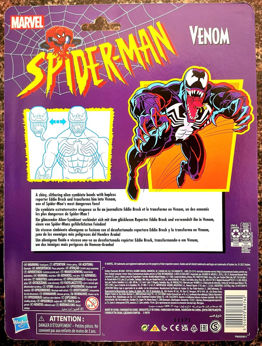 Hasbro Figuren: Venom OVP und Versiegelt Actionfigur Spiderman Marvel Hasbro – Neu und originalverpackt aus Rorschach von Actionvintage789 2