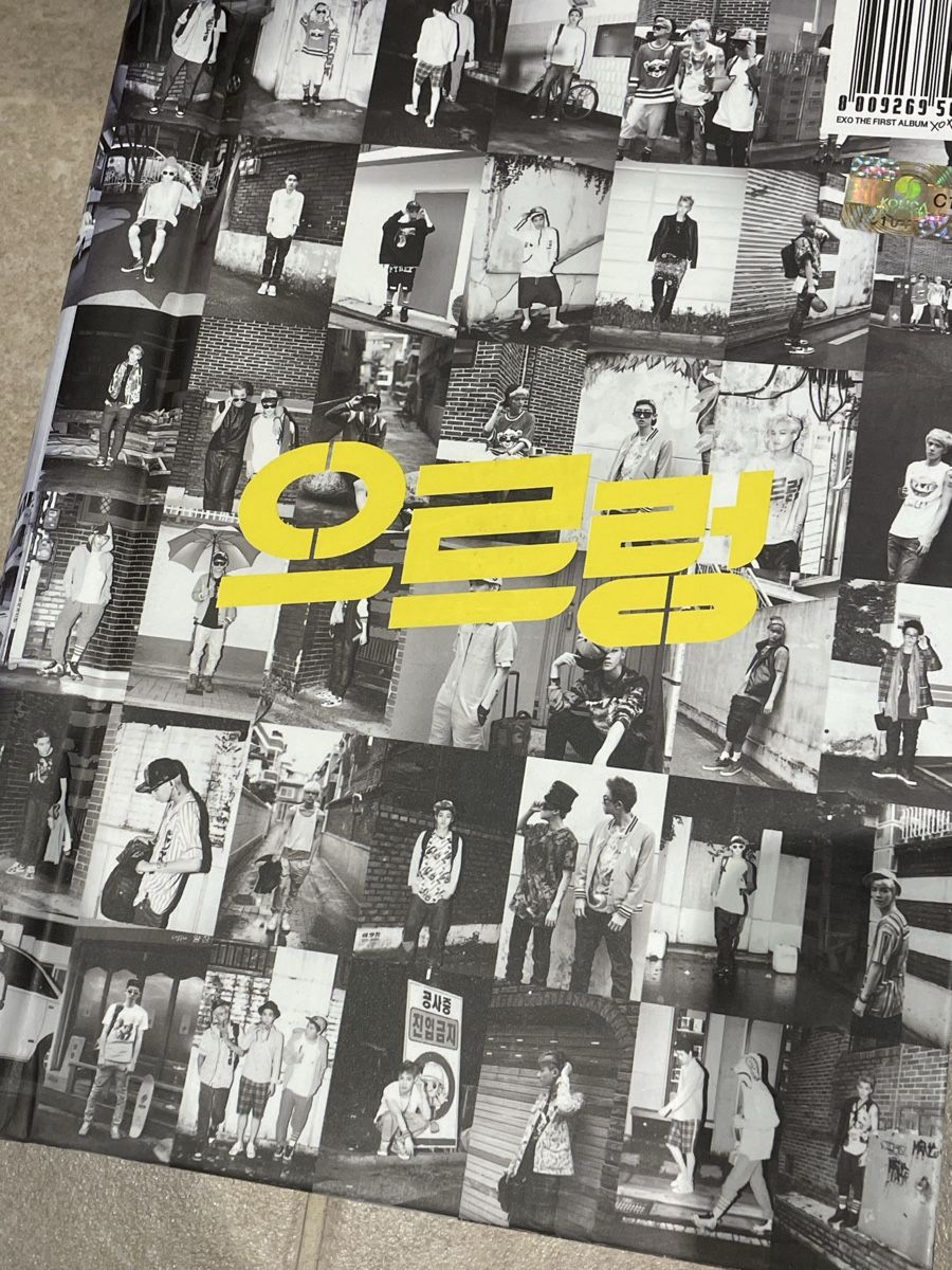 CDs: Exo Musik K-Pop Set – D'occasion à Baden par CeDe22 4