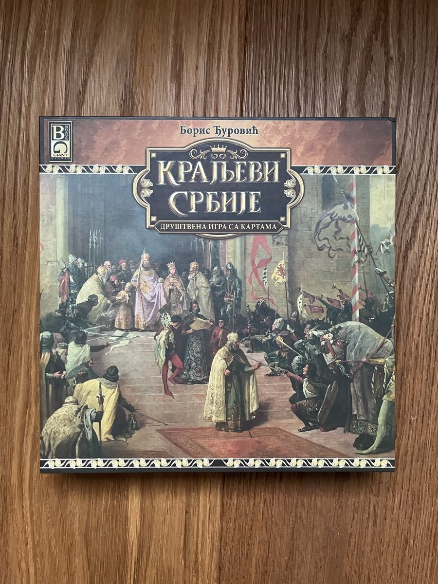 Giochi: Kings of Serbia – Usato da Aarau venduto da Grobar