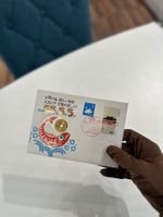 Numisbrief