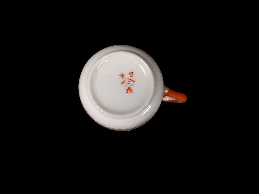 Tazze: ASIA Kaffeetassen 3er Geisha-Ware – Usato da Hünenberg venduto da Restwert_Zug 5