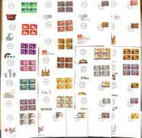 1980 - 86 - Div. FDC Kompl.Sätze / Viererblöcke und Einzel
