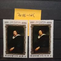 Briefmarken Nordkorea 2678-NK
