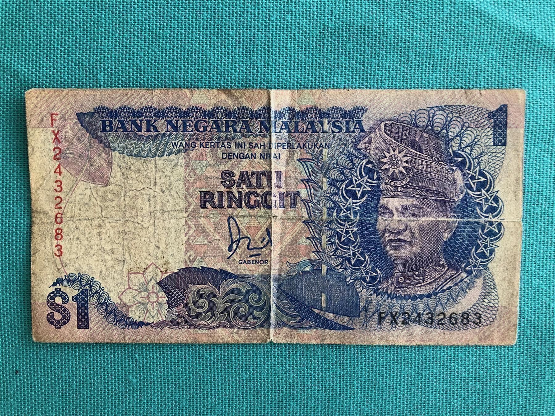 Banconote: 1$ Malaysia Banknote Satu Ringgit, SPEZ. – Usato da Steinhausen venduto da Super05 2