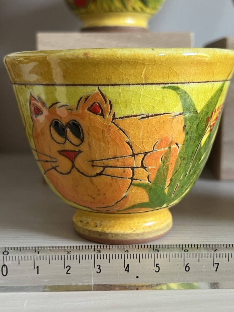 Tassen: Kief made in Germany ceramic cups – Neu (gemäss Beschreibung) aus Lausanne von NYC67 1