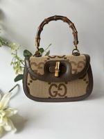 Gucci Jumbo GG Bamboo 1947 Top Handle Bag — NEW 🤎 🎋✨