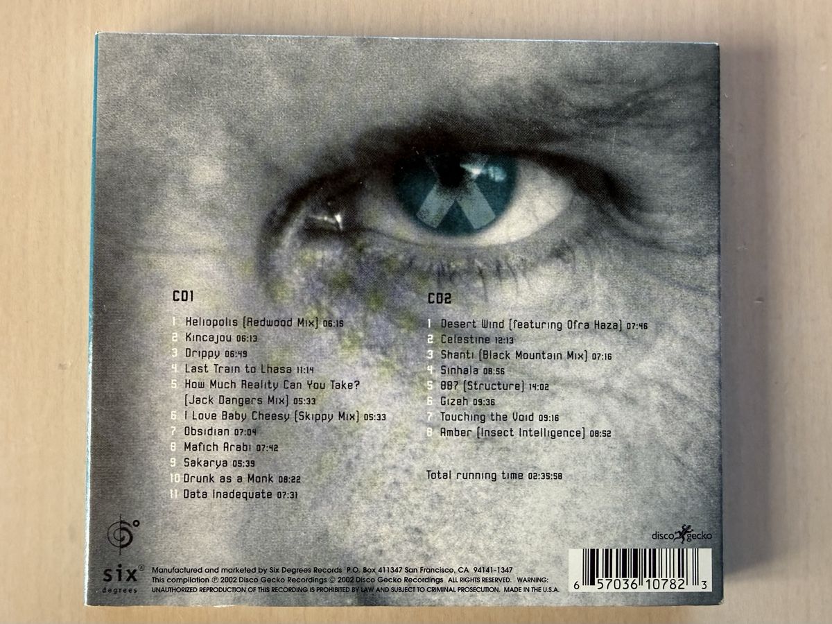 CD: Banco de Gaia - 10 Years -  2CD – Usato da Oberried Brienz venduto da Chyara 1