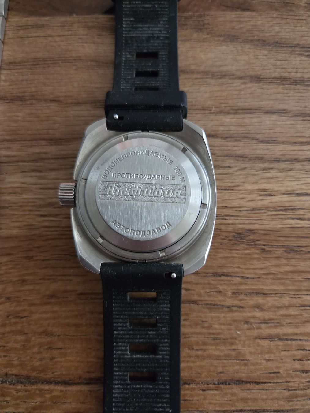 Vostok Orologi: VOSTOK amphibia Watch  – Usato da Bellinzona venduto da Eshau89 2