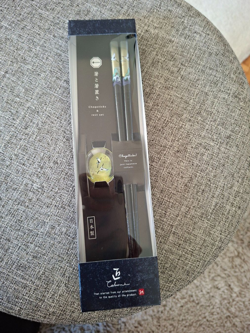 Set di posate: Made in Japan lacquerware Chopstick & rest/Stäbchen set!! – Nuovo (secondo la descrizione) da Goldach venduto da mamakotzi 1