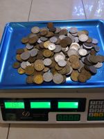 Lot de pièces de monnaie anciennes Tunisie poids 1.56 