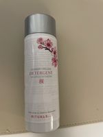 Rituals Laundry Deluxe Detergent Sakura 100ml Neu