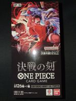 One Piece OP16 The Time of Battle Booster Box Display JAPAN