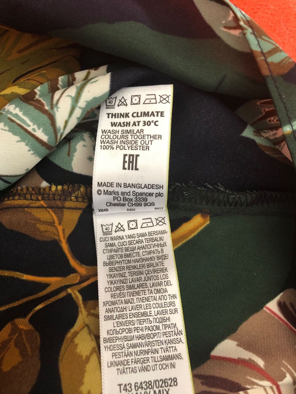 Chemisiers: Bluse M&S dunkelgrün/dunkelblau Motiv – D'occasion à Egg b. Zürich par Nyborg_33 4