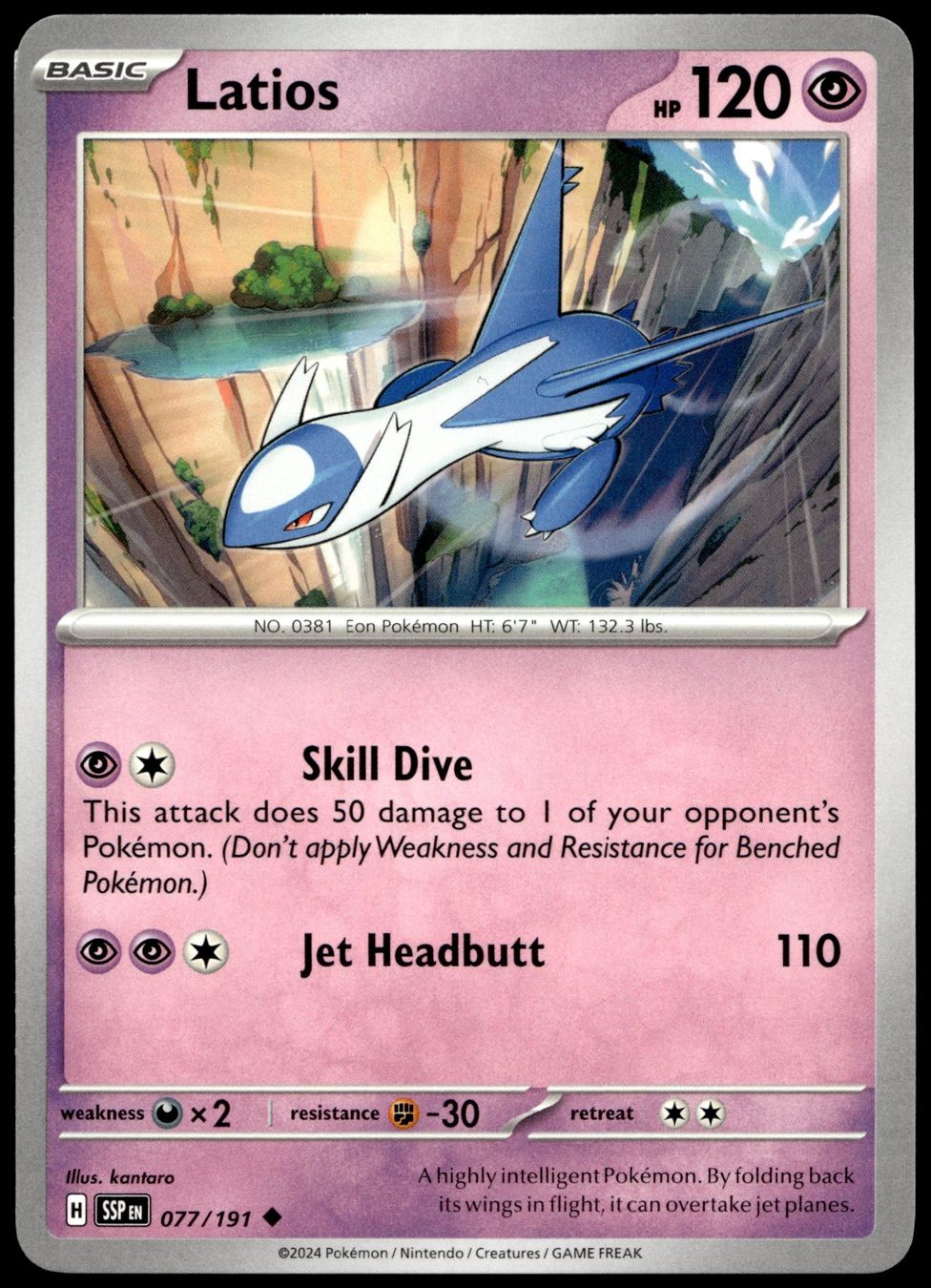 Pokémon Carte collezionabili: Pokémon Latios 077/191   SV08 Surging Sparks – Usato da Le Mouret venduto da PokemonCards_CH
