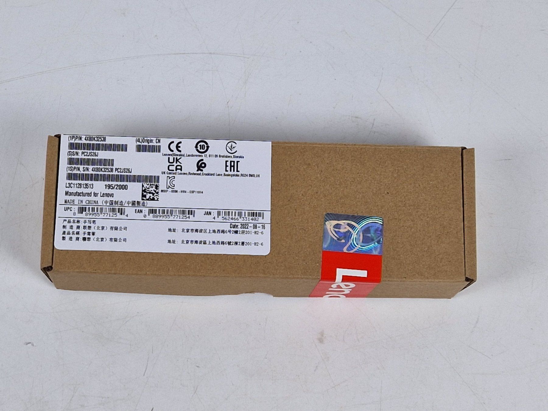 Lenovo Stylos & Marker: LENOVO ThinkPad Pen Pro 2 – D'occasion à Muhen par Restwert_Muhen 5