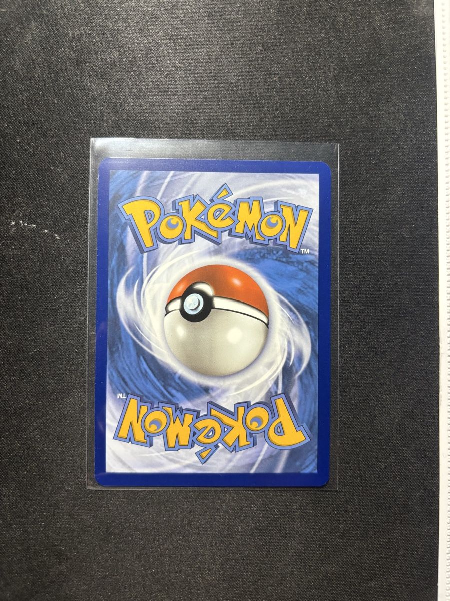 Pokémon Sammelbilder & Trading cards: Ditto - Crown Zenith English NM – Neu (gemäss Beschreibung) aus Stans von alaia55 1