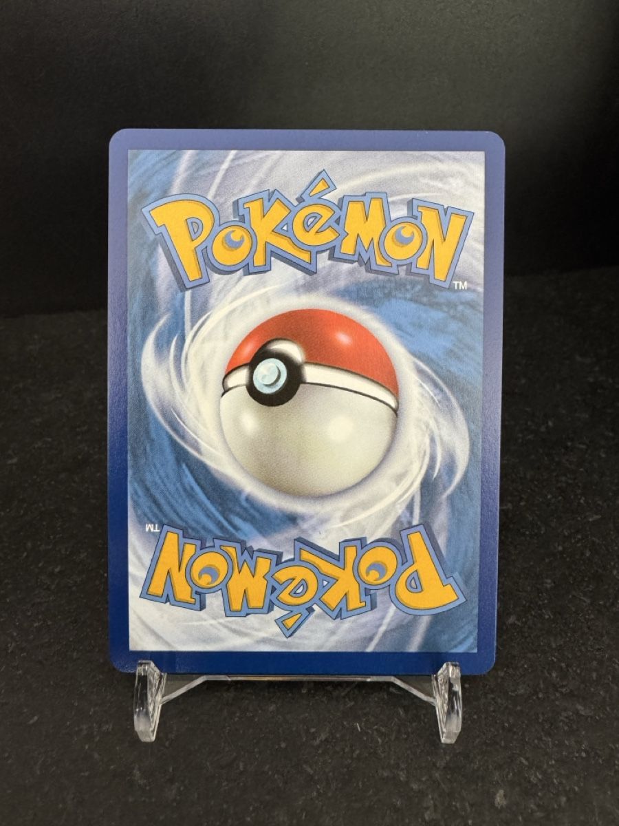 Pokémon Carte collezionabili: Kraboss Vmax 029/172 - EB09 - Carte Pokemon Fr – Nuovo (secondo la descrizione) da Boudry venduto da Poketo17 1