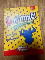 6 nimmt!