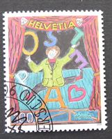 2006 - CH - Znr. 1212 / Einzelwert - gest. ES - 07.09.2006