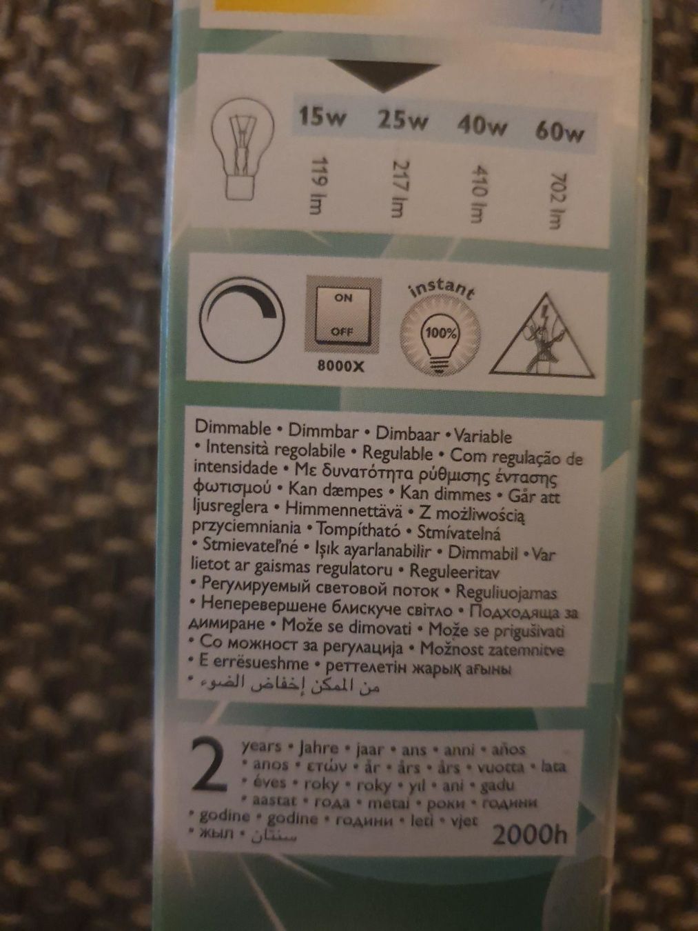 Philips Lampade: Glühbirne Philips BXS35 – Nuovo e nell'imballaggio originale da Langnau am Albis venduto da jer_pm72 3