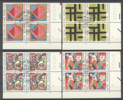 1991, Pro Patria, Viererblöcke, ET