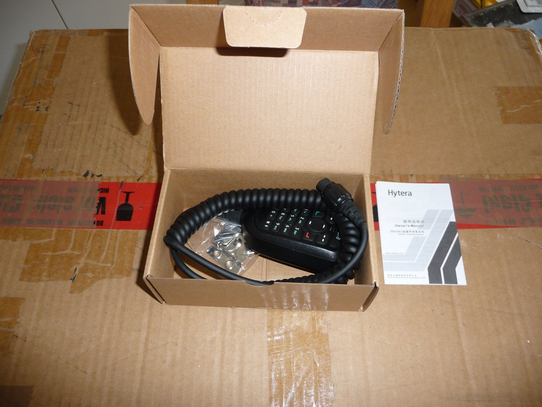 Hytera Radiocomunicazione: Amateurfunk Hytera Mikrofon SM19A1 – Nuovo e nell'imballaggio originale da Rapperswil SG venduto da 1035f 2