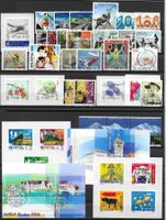 2006 Jahrgang Serien Halbmond Ersttag-Stempel BERN 1 ab 1.-