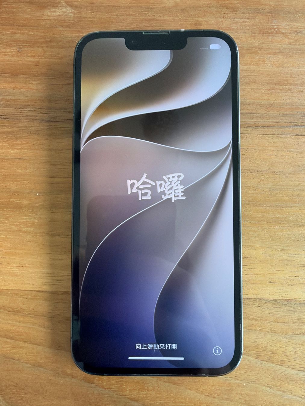 Apple Telefoni cellulari / Smartphones: iPhone 13 Pro|84% Battery(tested by Revendo)|256 GB|Graphit – Usato da Kaltbrunn venduto da leon.eliah 8