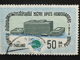 Thailand - UPU Headquarters 1970