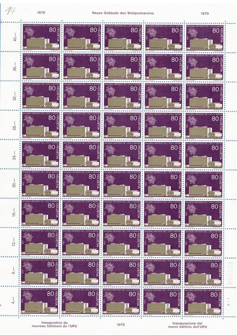 Tutti i francobolli: Bogen  1970   Neues UPU-Gebäude   postfrisch   Bogen No. B 1 – Nuovo (secondo la descrizione) da Mellingen venduto da Ginger