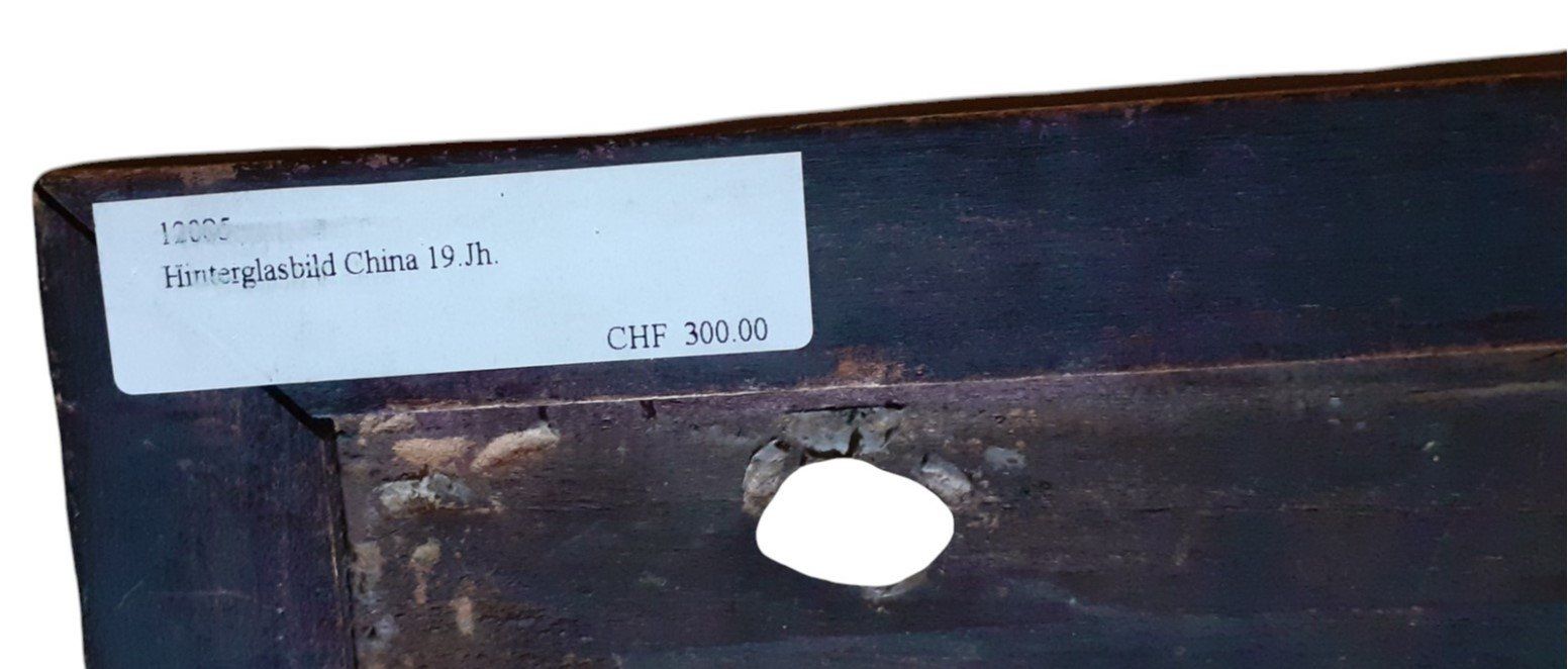 Gemälde: Bild Hinterglasmalerei Japan 19. Jahrhundert – Gebraucht aus Mörschwil von antiksalon 6