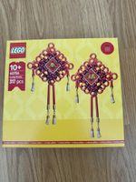 LEGO 40756 Lucky Knots NEU & OVP