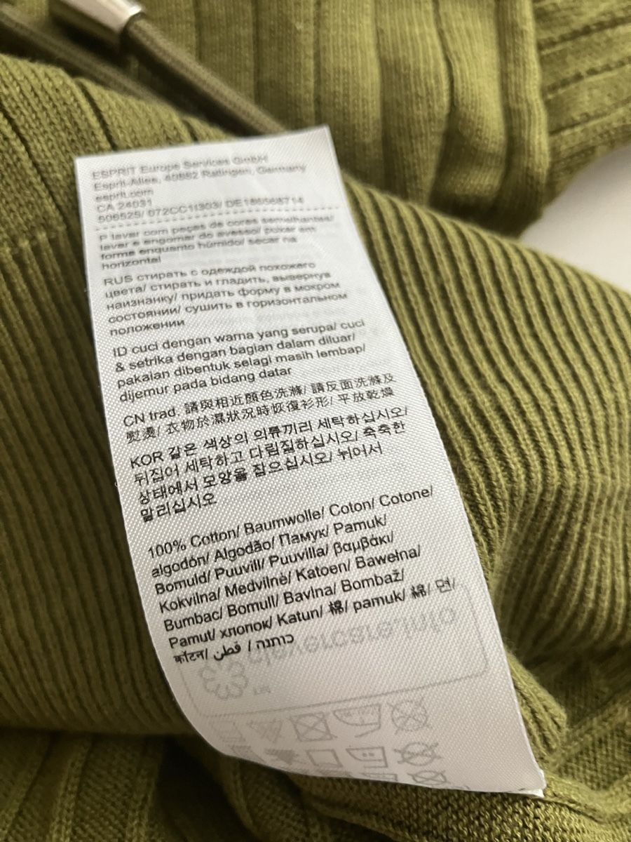 Esprit Maglioni & Felpe: pullover – Nuovo (secondo la descrizione) da Olten venduto da Primavera2022 1