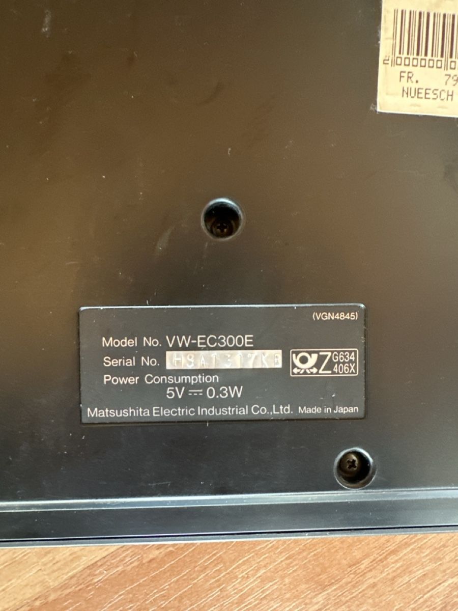 Panasonic Registratori: Panasonic Videomischer WV-EC300E – Usato da St. Gallen venduto da mai_2lcj 2