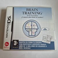 Dr. Kawashimas Gehirn-Jogging - Wie fit ist ihr Gehirn? - DS