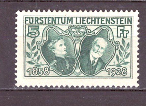 Tutti i francobolli: # 9 --- LIECHTENSTEIN POSTFRISCH – Nuovo (secondo la descrizione) da Dübendorf venduto da Piero2