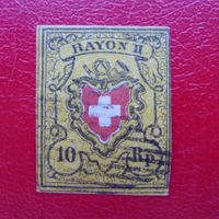 Rayon II: 16II.1.08, T.34 E-RO, Gelbdruck stark marmoriert!