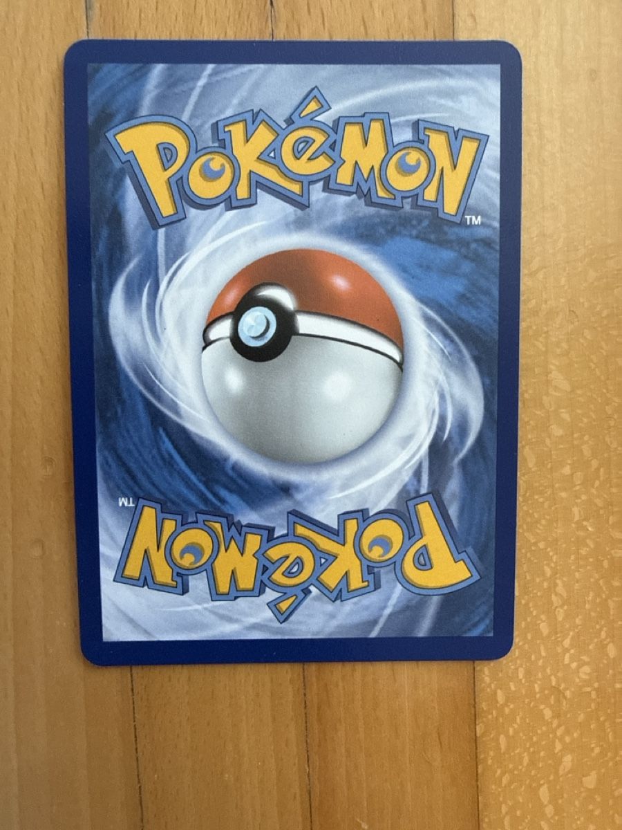 Pokémon Carte collezionabili: Englische Ampharos Pokémon Karte  – Nuovo (secondo la descrizione) da Wahlen b. Laufen venduto da Canaslan 1