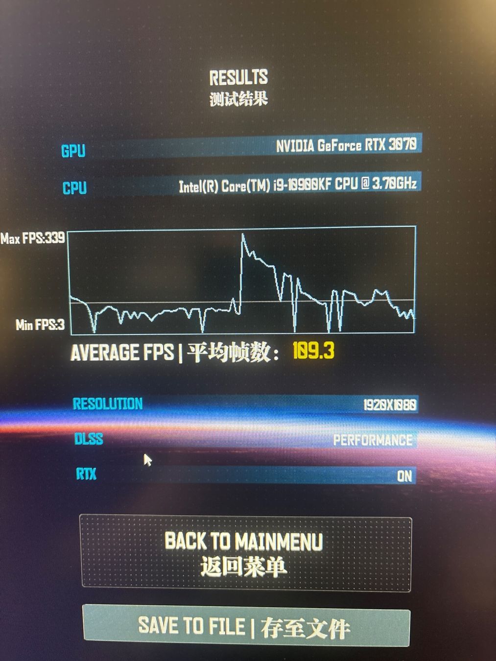 Nvidia Cartes graphiques: Carte graphique gigabyte vision RTX 3070 OC 8gb – D'occasion à Lausanne par Lemanchot 6