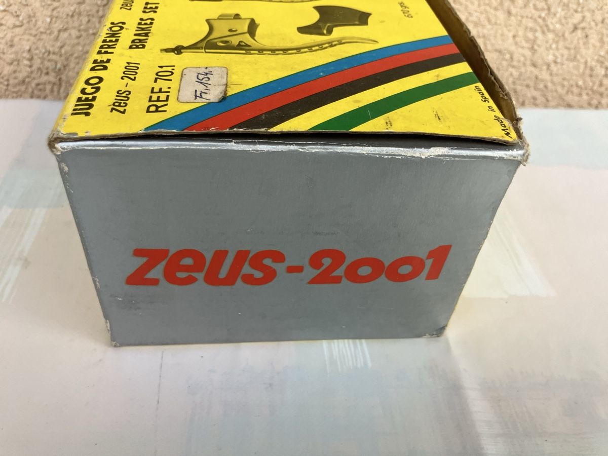Pezzi di ricambio: Zeus 2001 Set Bremsen Bremshebel  – Usato da Trimbach venduto da cendira 8