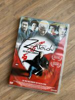 Zatoichi: Der blinde Samurai  DVD