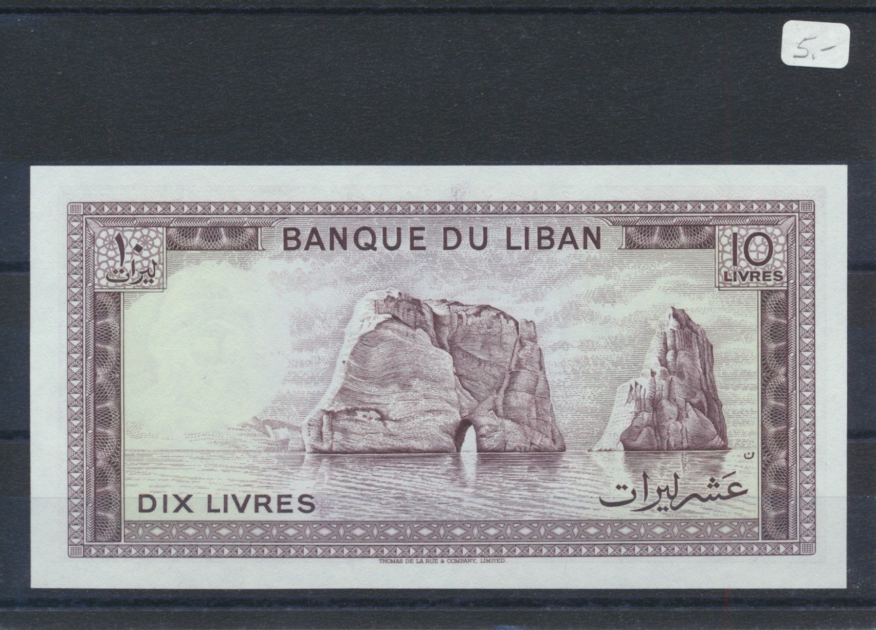 Banconote: Libanon, Banknote 10 Livres, ungebraucht – Nuovo (secondo la descrizione) da Winterthur venduto da Zupogeru