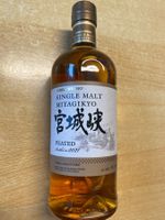 🔥Nikka Whisky Peated 2021 Miyagikyo Limited Editon