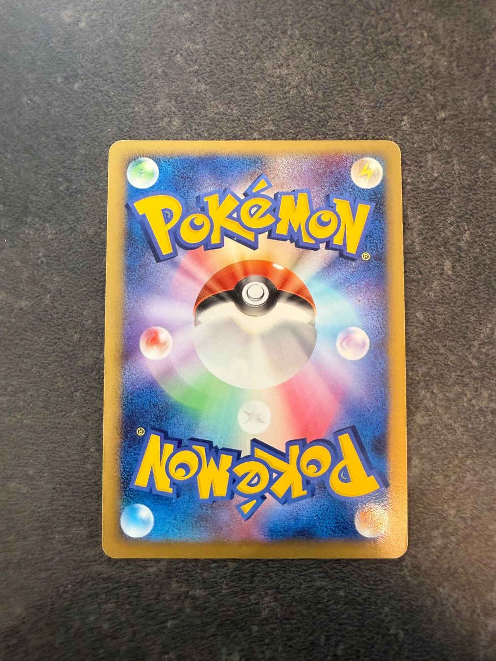 Pokémon Cartes à collectionner: Pokémon - Sceptile lv.56 - 1st. Ed. - JP – D'occasion à Arzo par Pokeversum 1